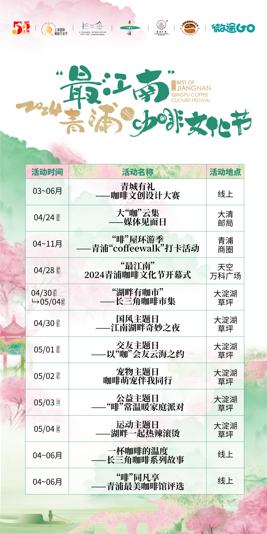 2345_image_file_copy_2