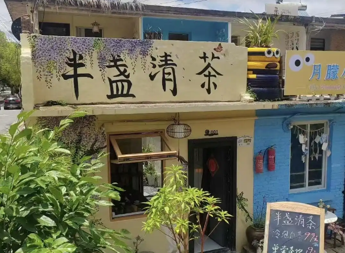 d6b4222c-3d51-4b52-aa66-a68d07ad88e9