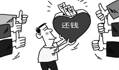 8f5b34fc-f486-4397-b35a-91597fe52060