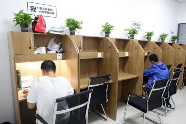 eb3fb566-807d-4e5b-9802-5901ce05d521